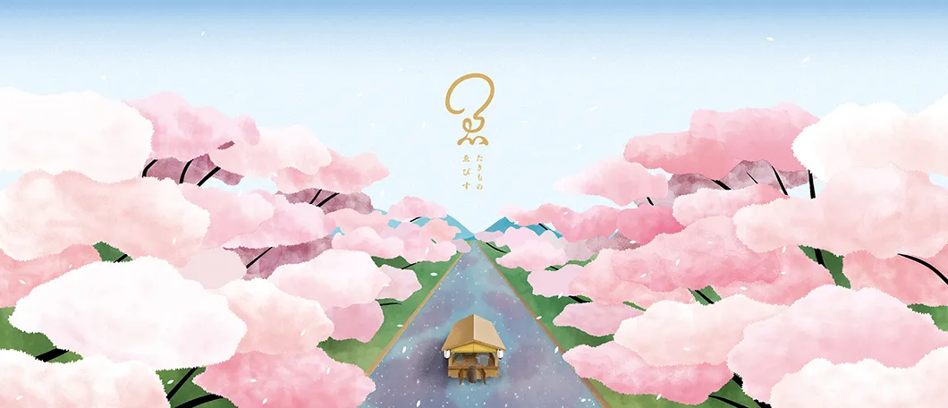 伏見十石船の桜