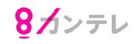 カンテレ