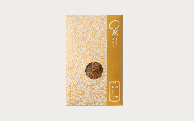 咖喱チリメン［封筒］45g