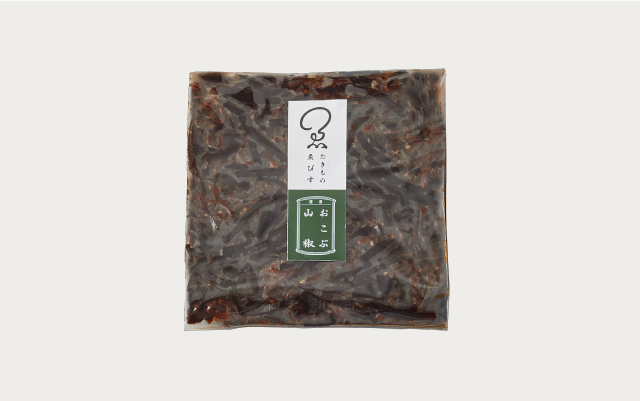 おこぶ山椒［徳用］180g