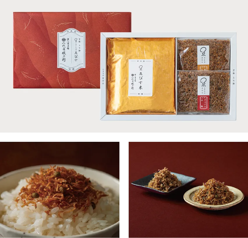 名匠のチリメン山椒ごはん ギフトセット