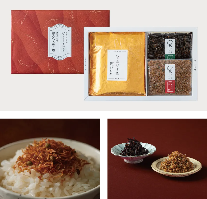 名匠のチリメン山椒ごはん ギフトセット