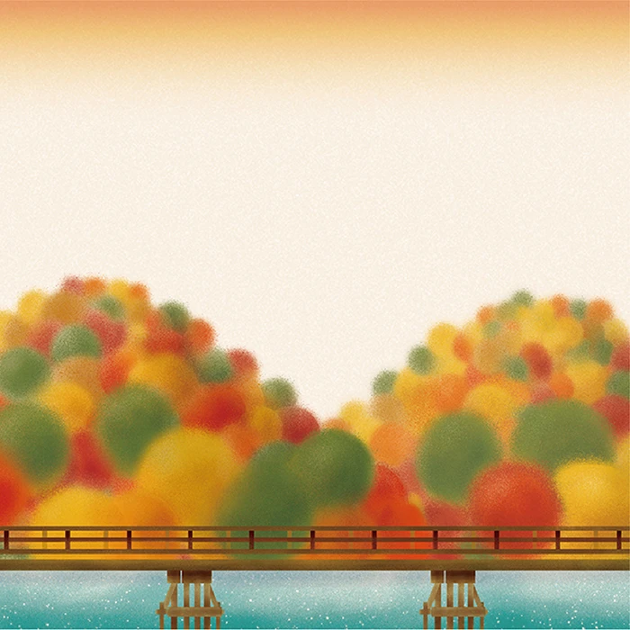 紅葉